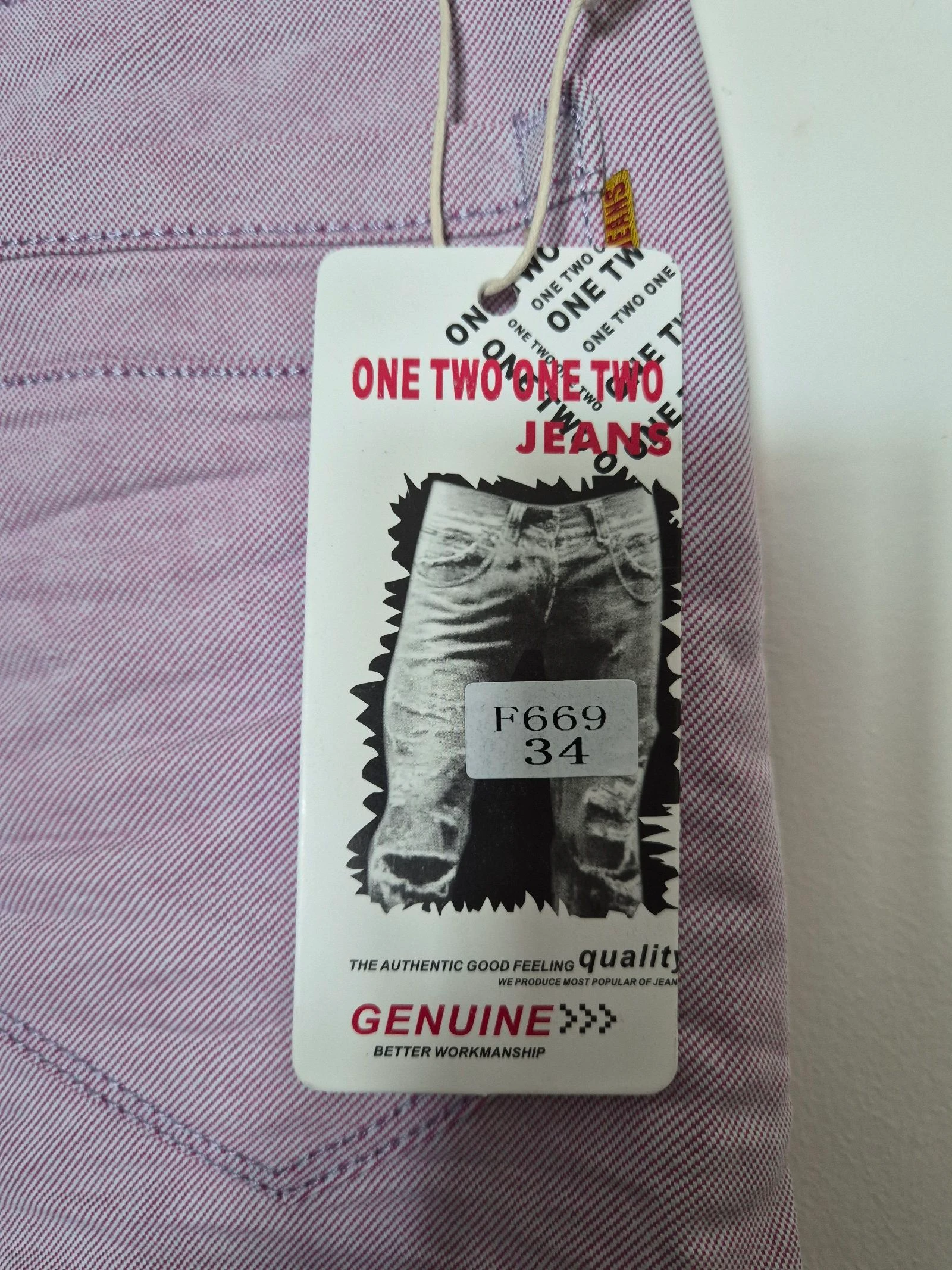 Jean – photo 4